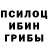 Метадон белоснежный Trev Terror