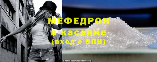 наркотики Аркадак