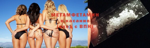 кокаин премиум Зерноград