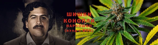меф VHQ Армянск
