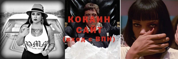 прущая мука Киренск