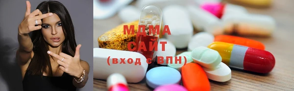 наркотики Аркадак