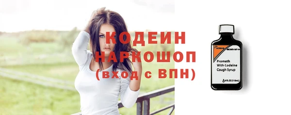 наркотики Аркадак