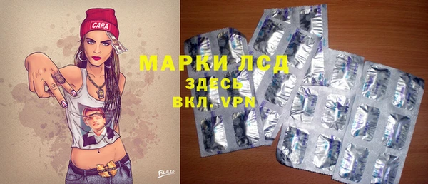 наркотики Аркадак