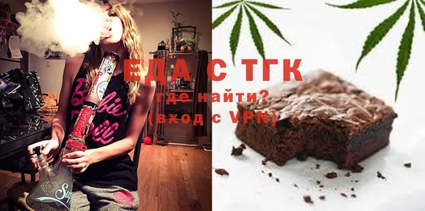 экстази Арсеньев