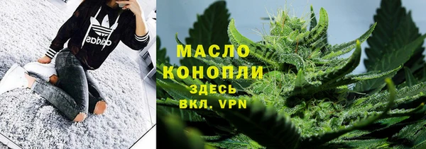 наркотики Аркадак