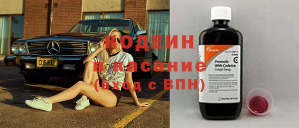 наркотики Аркадак