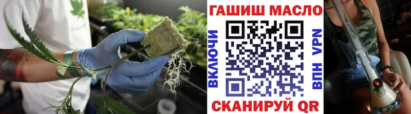 Дистиллят ТГК вейп с тгк  нарко площадка состав  Инта  продажа наркотиков 