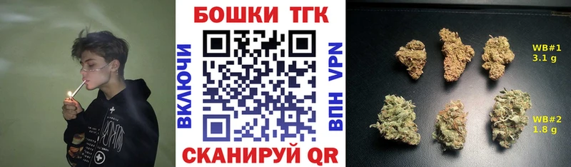 Каннабис планчик  Инта 